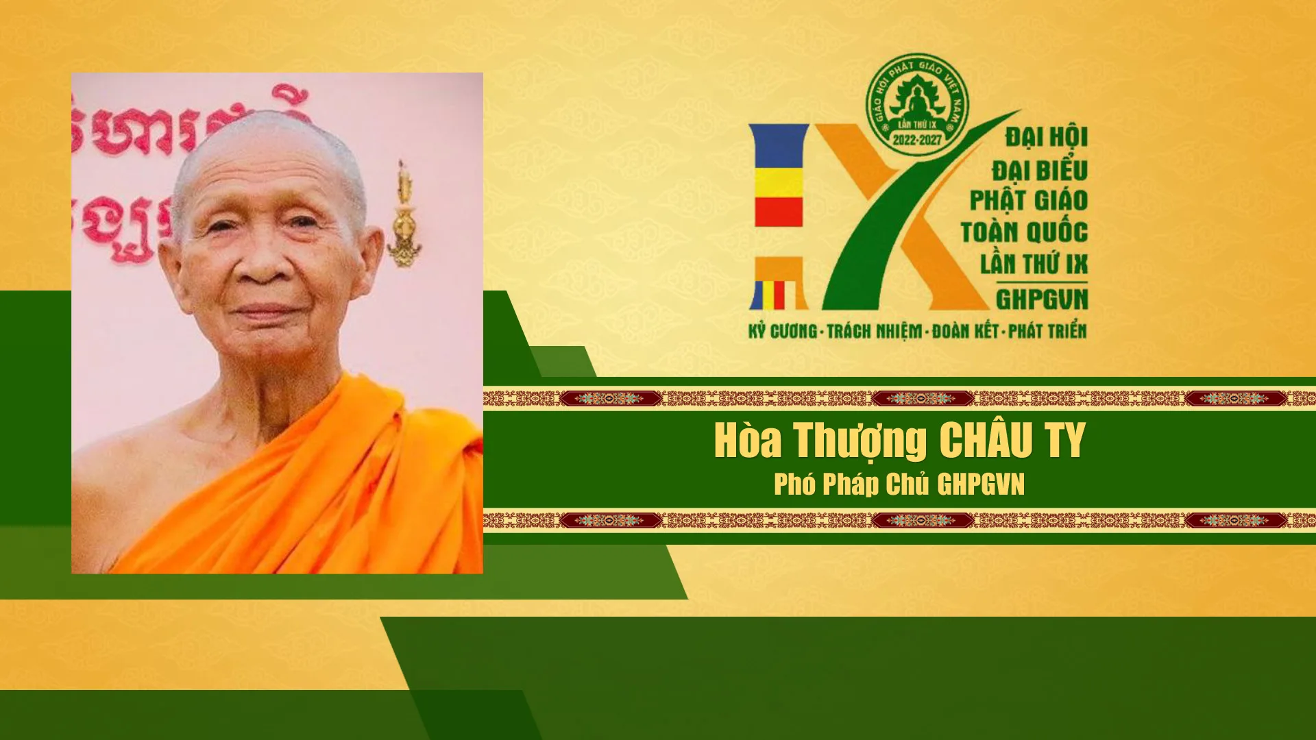 Danh sách Hội đồng chứng minh GHPGVN nhiệm kỳ IX (2022 - 2027)