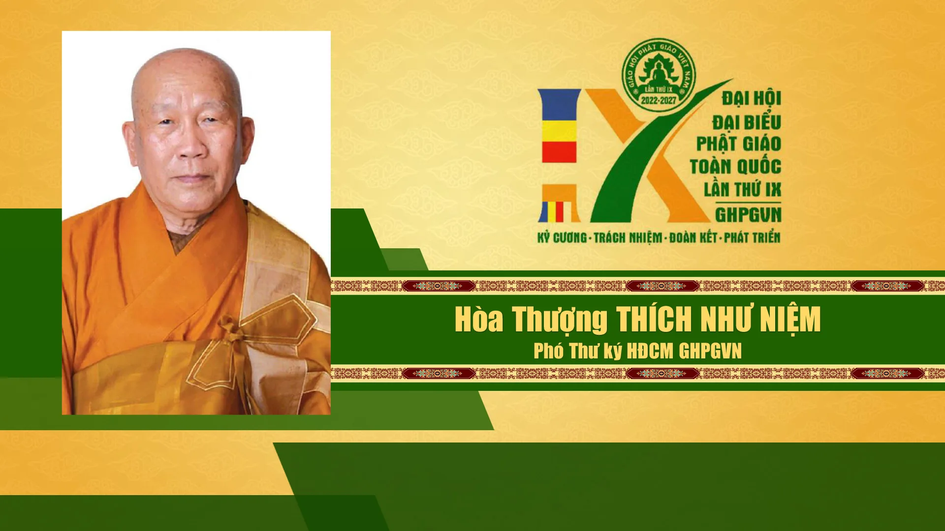 Danh sách Hội đồng chứng minh GHPGVN nhiệm kỳ IX (2022 - 2027)