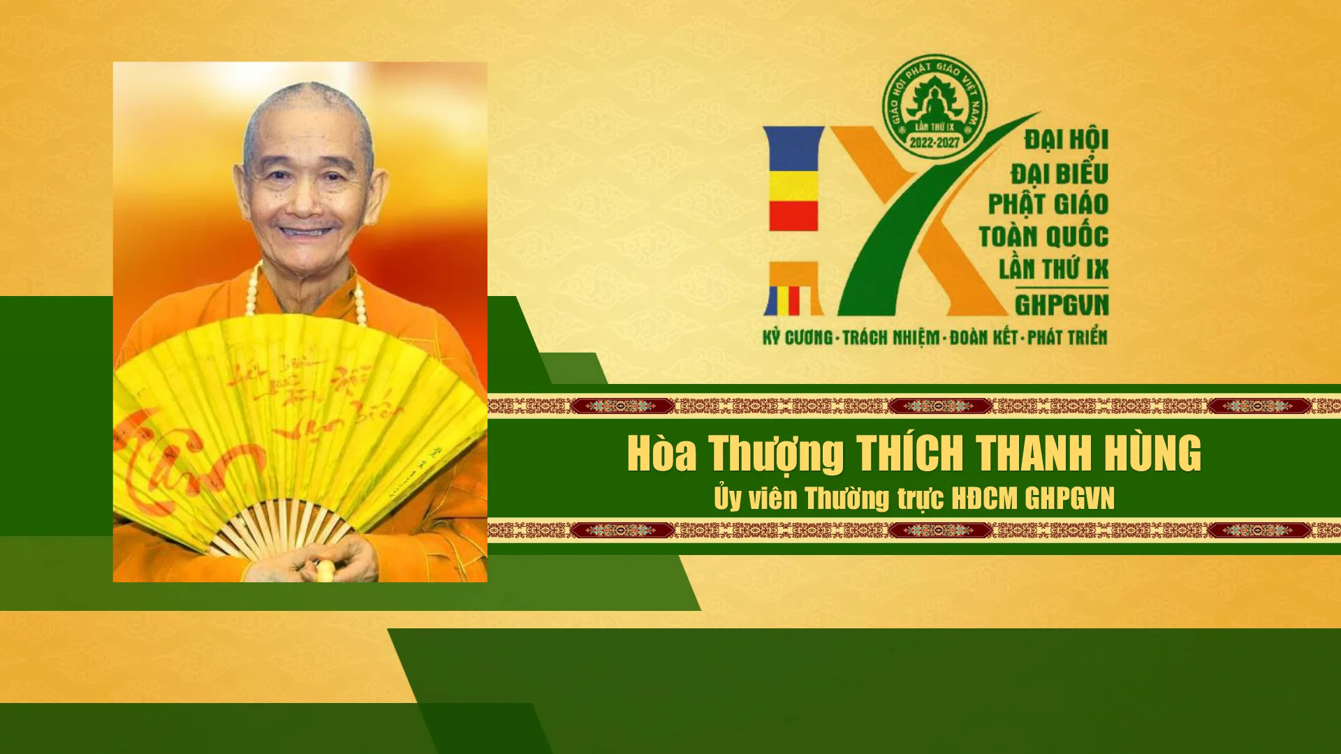 Danh sách Hội đồng chứng minh GHPGVN nhiệm kỳ IX (2022 - 2027)