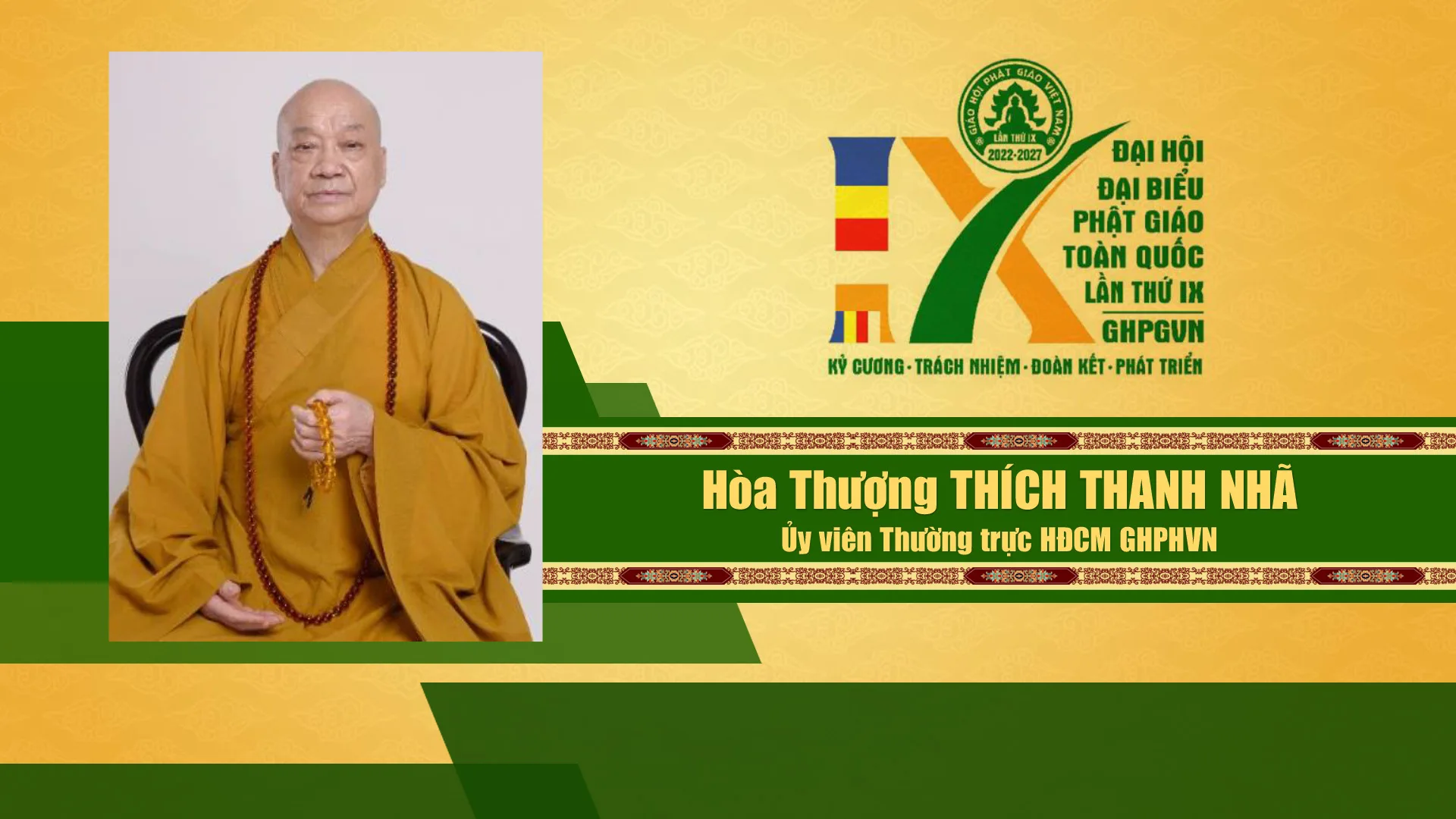 Danh sách Hội đồng chứng minh GHPGVN nhiệm kỳ IX (2022 - 2027)