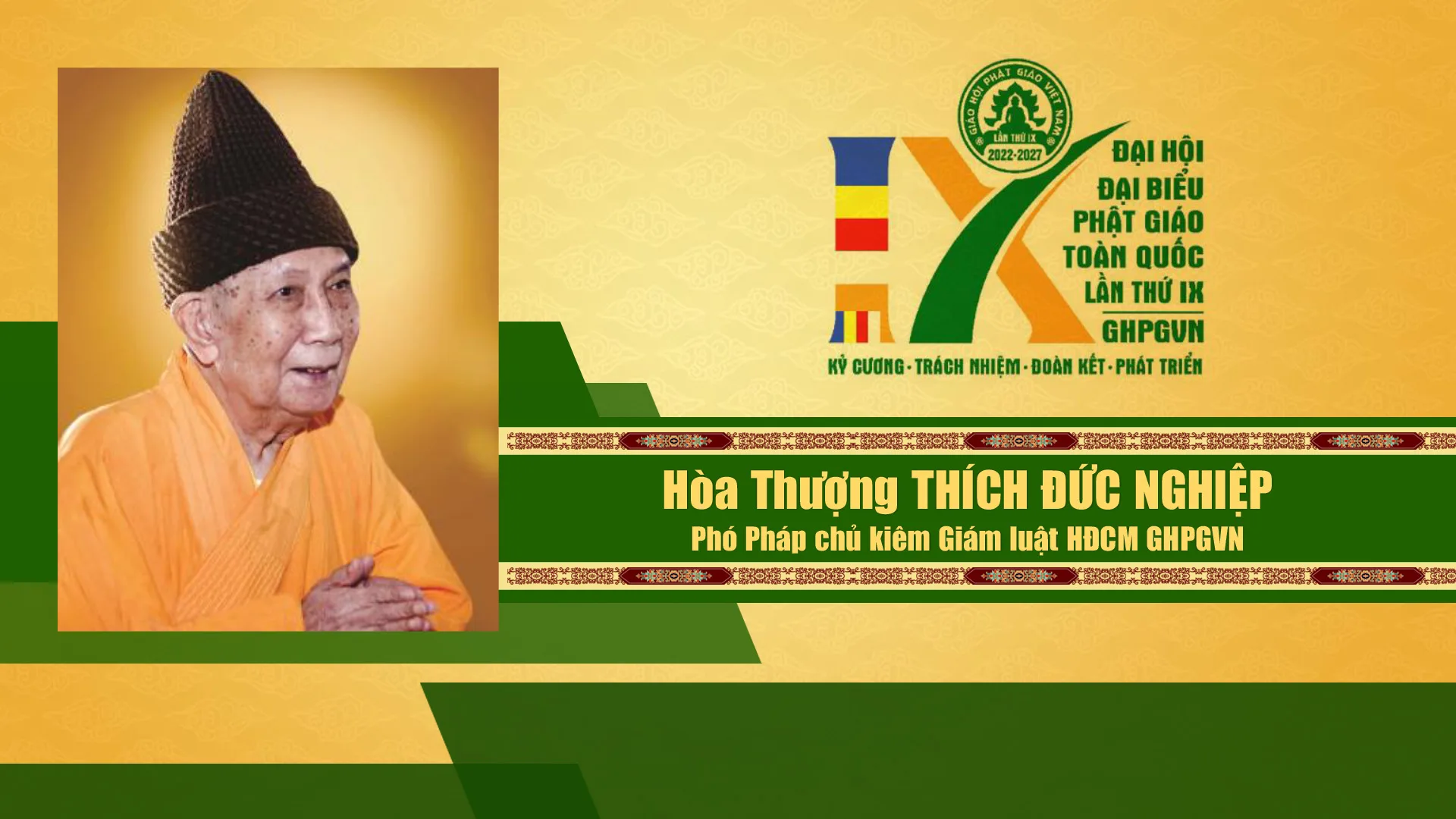Danh sách Hội đồng chứng minh GHPGVN nhiệm kỳ IX (2022 - 2027)