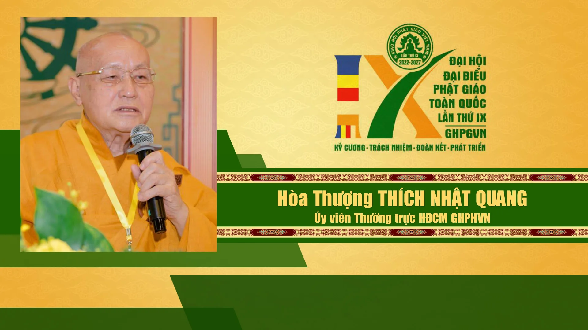 Danh sách Hội đồng chứng minh GHPGVN nhiệm kỳ IX (2022 - 2027)