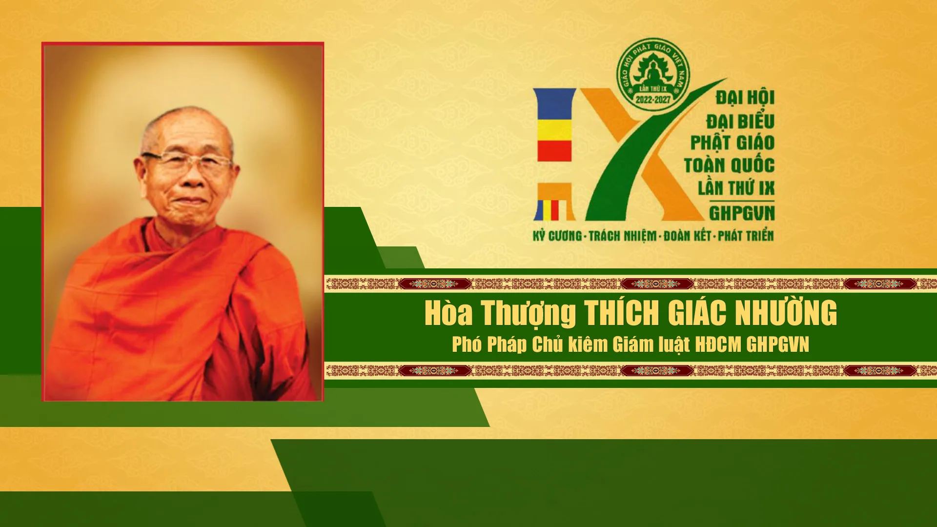 Danh sách Hội đồng chứng minh GHPGVN nhiệm kỳ IX (2022 - 2027)