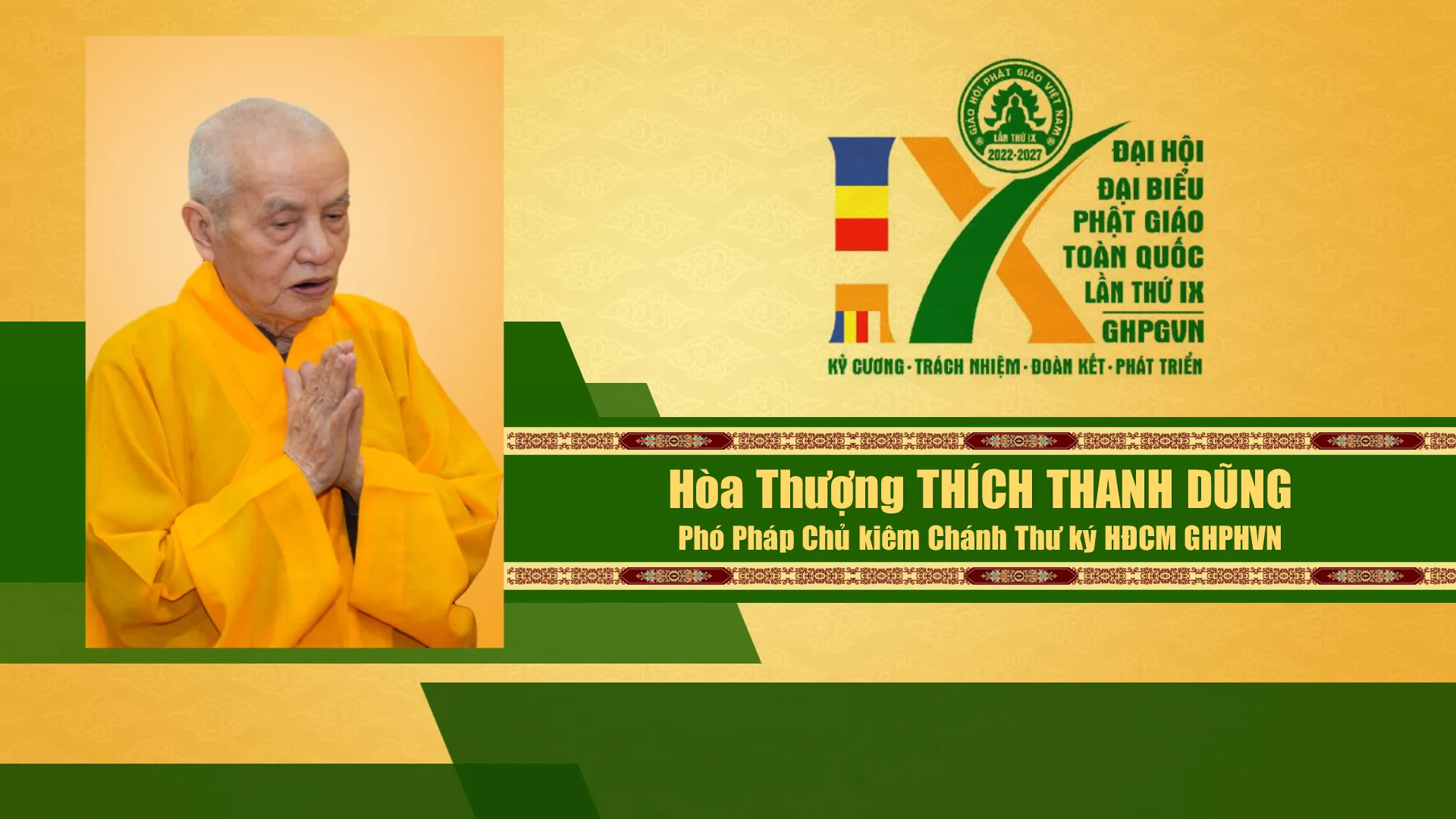 Danh sách Hội đồng chứng minh GHPGVN nhiệm kỳ IX (2022 - 2027)