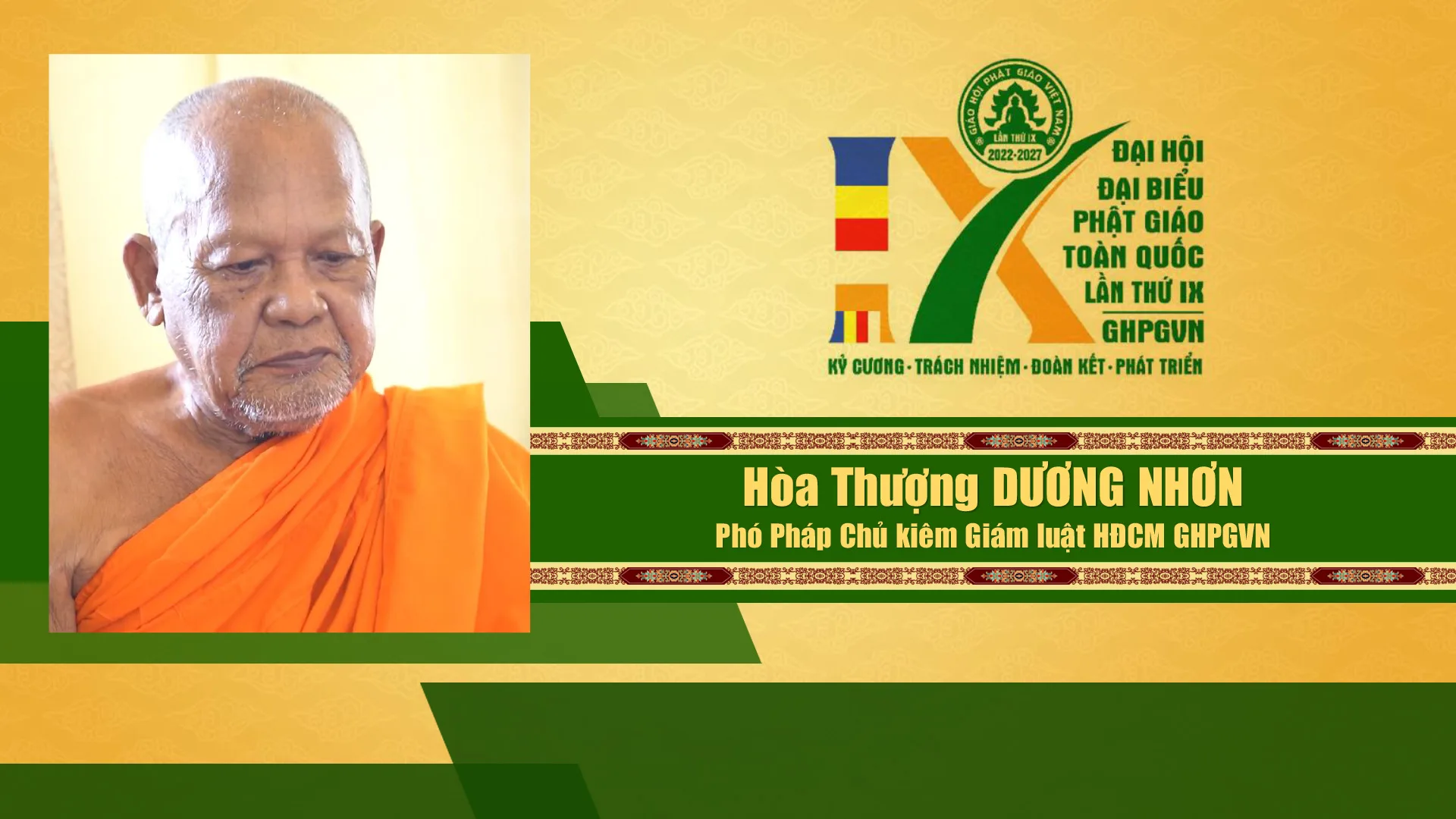 Danh sách Hội đồng chứng minh GHPGVN nhiệm kỳ IX (2022 - 2027)