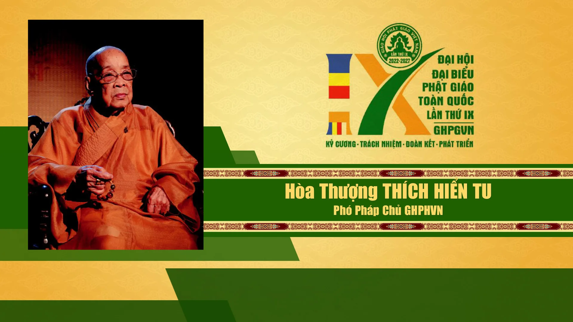 Danh sách Hội đồng chứng minh GHPGVN nhiệm kỳ IX (2022 - 2027)