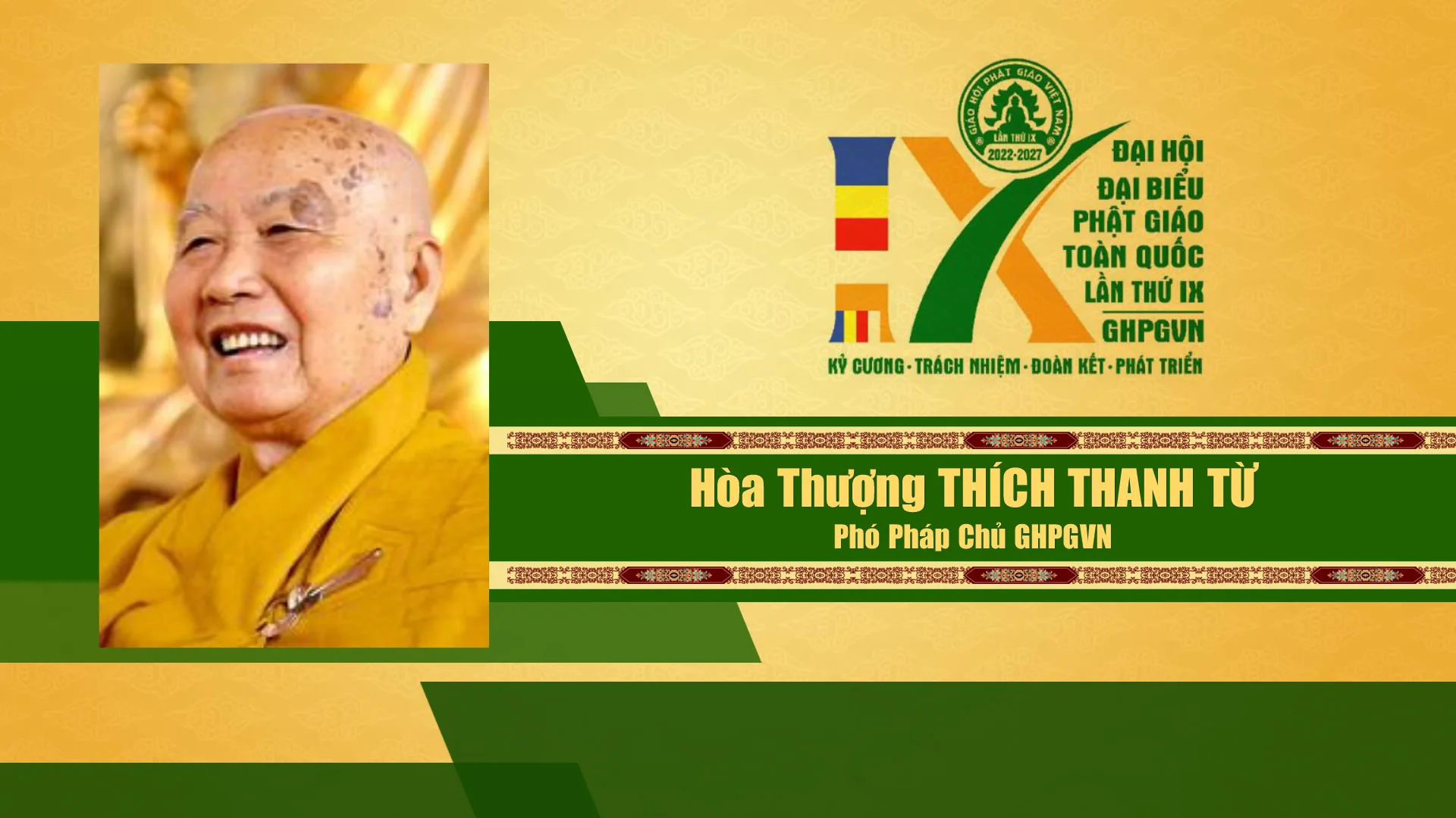 Danh sách Hội đồng chứng minh GHPGVN nhiệm kỳ IX (2022 - 2027)