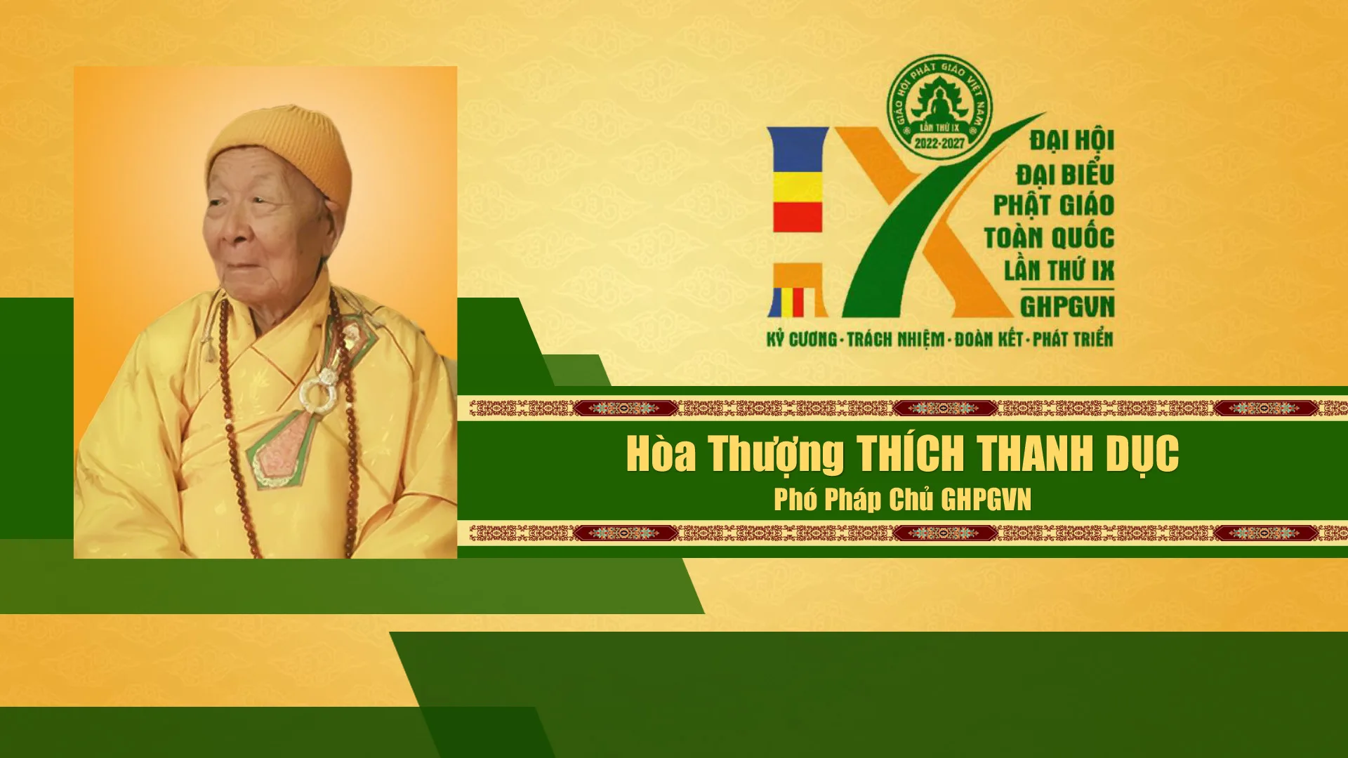 Danh sách Hội đồng chứng minh GHPGVN nhiệm kỳ IX (2022 - 2027)