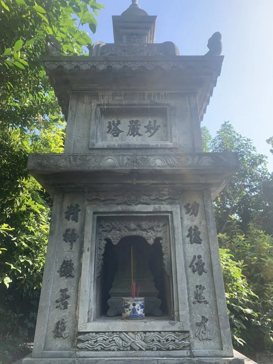 Chùa Dư Hàng