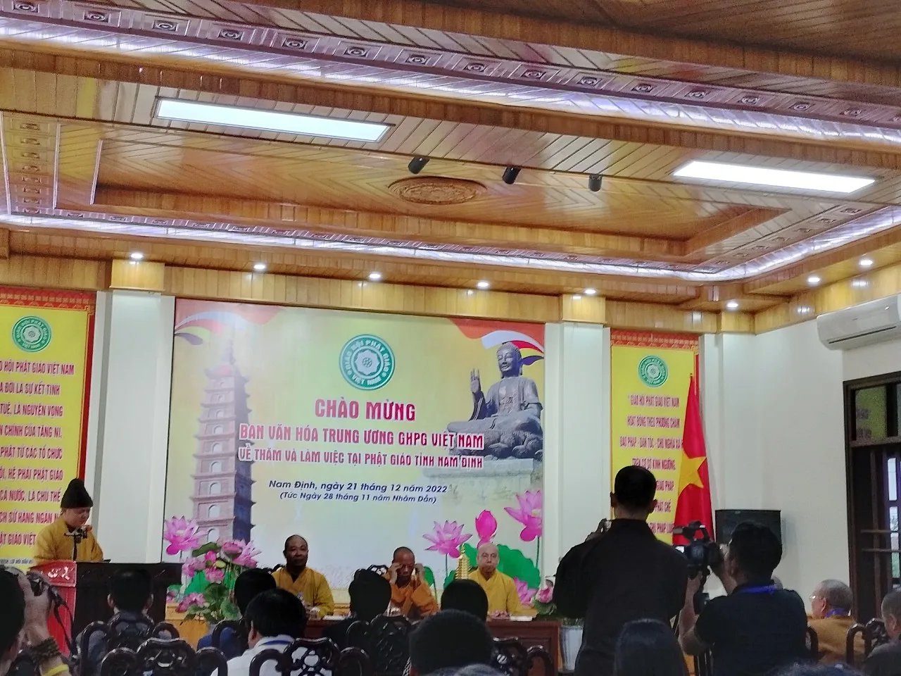 Ngày thứ năm 21.12.2022, đoàn khảo sát kiến trúc Phật giáo: LÀM VIỆC TẠI THÁI BÌNH VÀ NAM ĐỊNH