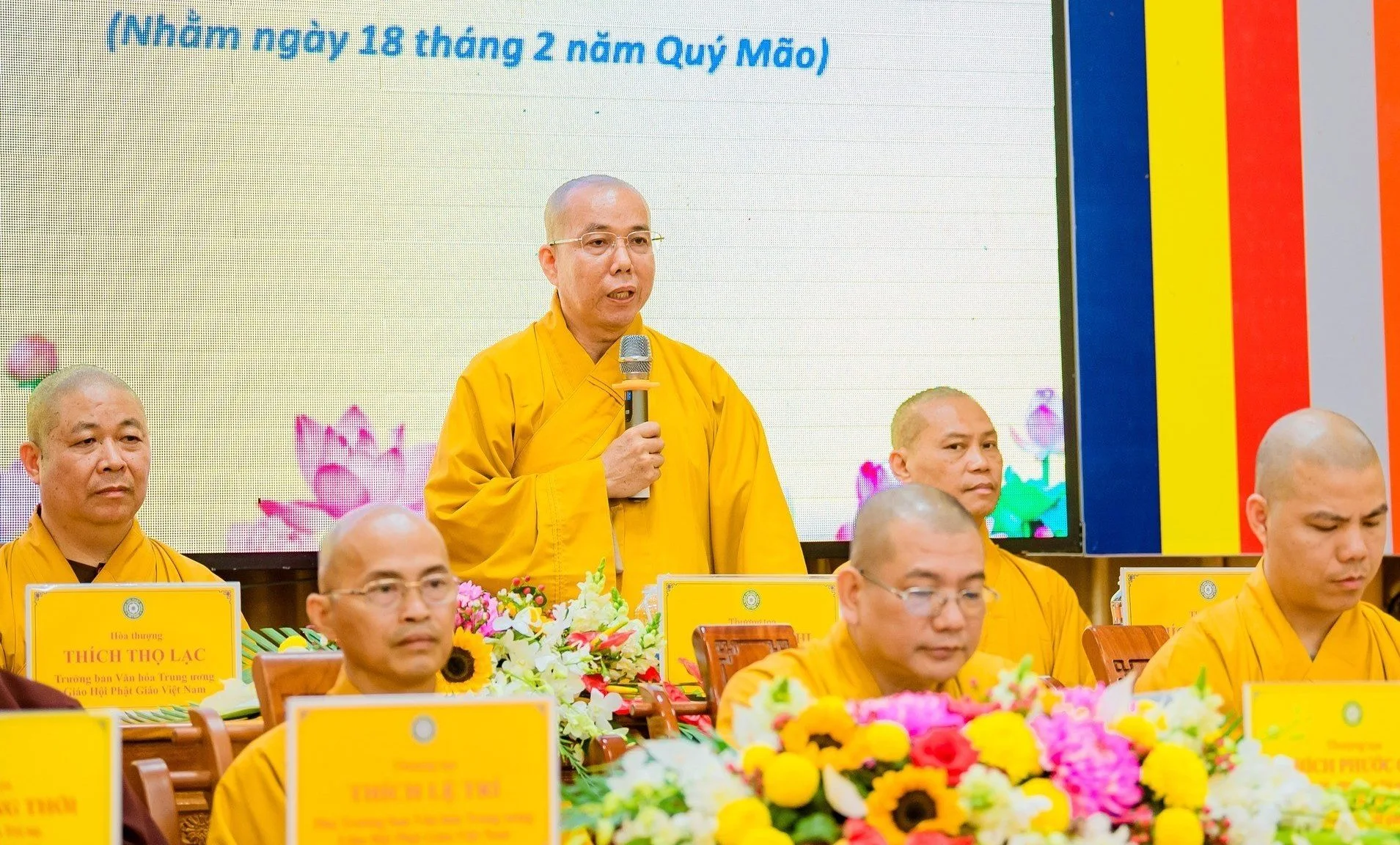 TT. Thích Giác Nghi – UV HĐTS – Trưởng ban Trị sự PG tỉnh