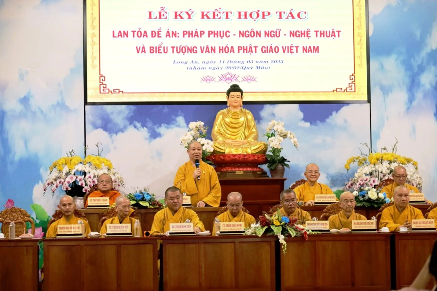 KÝ HỢP TÁC LAN TỎA 4 ĐỀ ÁN: PHÁP PHỤC-NGÔN NGỮ-NGHỆ THUẬT VÀ BIỂU TƯỢNG VHPG VN TẠI LONG AN