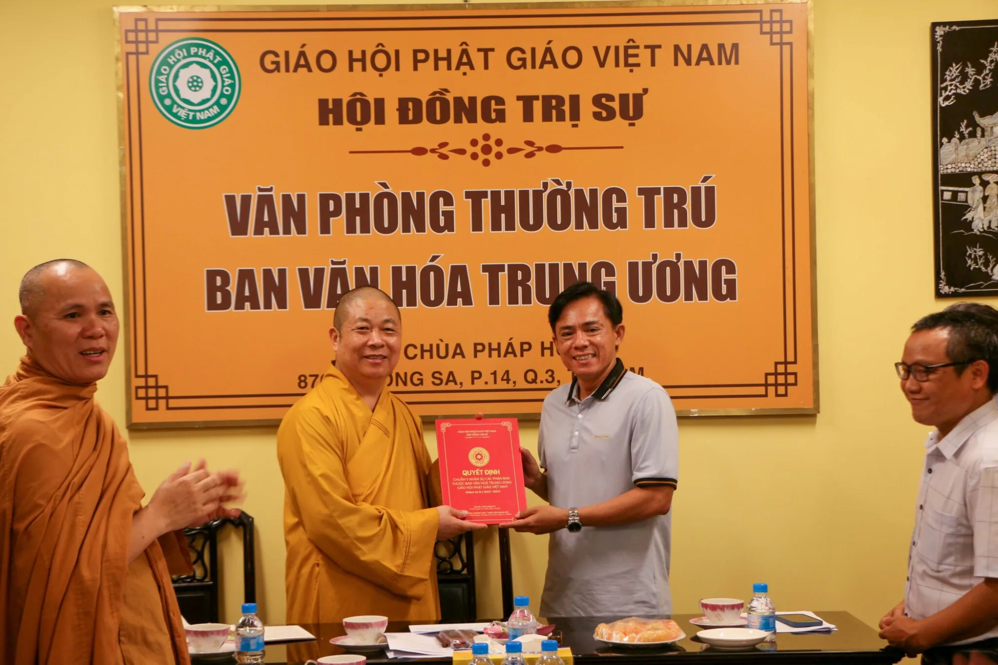 Phân ban Kiến trúc, kiến thiết công trình Phật giáo thảo luận xây dựng bộ quy chuẩn kiến trúc các chùa thuộc hệ phái Khất sĩ và Bắc tông Nam bộ
