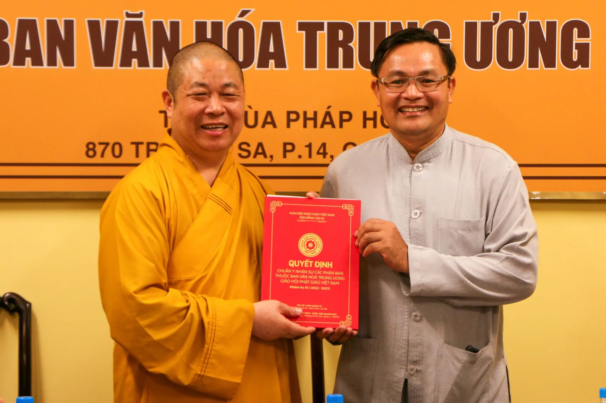 Phân ban Kiến trúc, kiến thiết công trình Phật giáo thảo luận xây dựng bộ quy chuẩn kiến trúc các chùa thuộc hệ phái Khất sĩ và Bắc tông Nam bộ