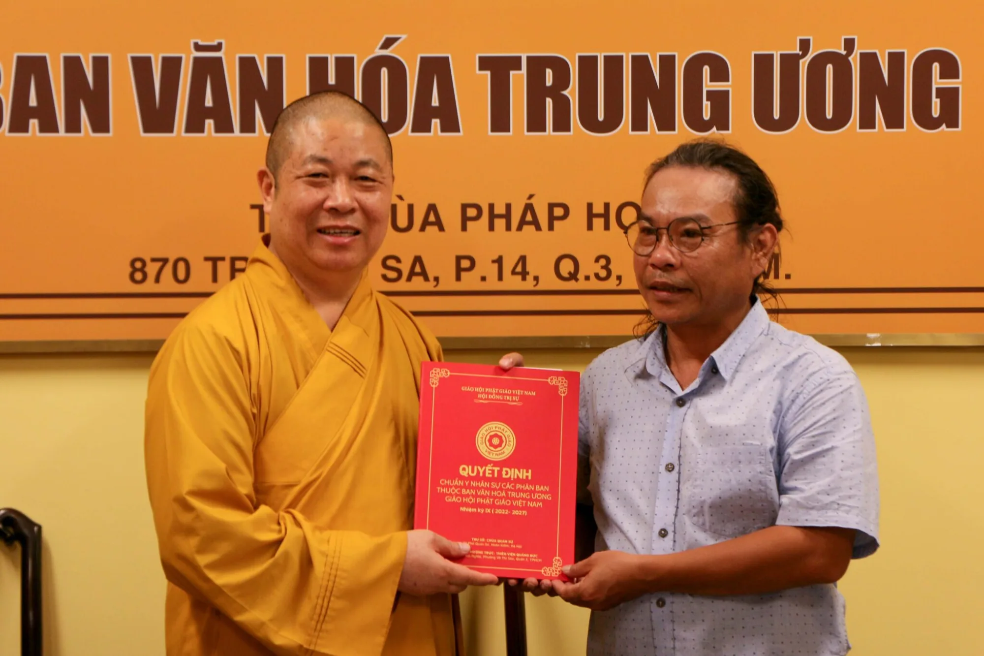 Phân ban Kiến trúc, kiến thiết công trình Phật giáo thảo luận xây dựng bộ quy chuẩn kiến trúc các chùa thuộc hệ phái Khất sĩ và Bắc tông Nam bộ
