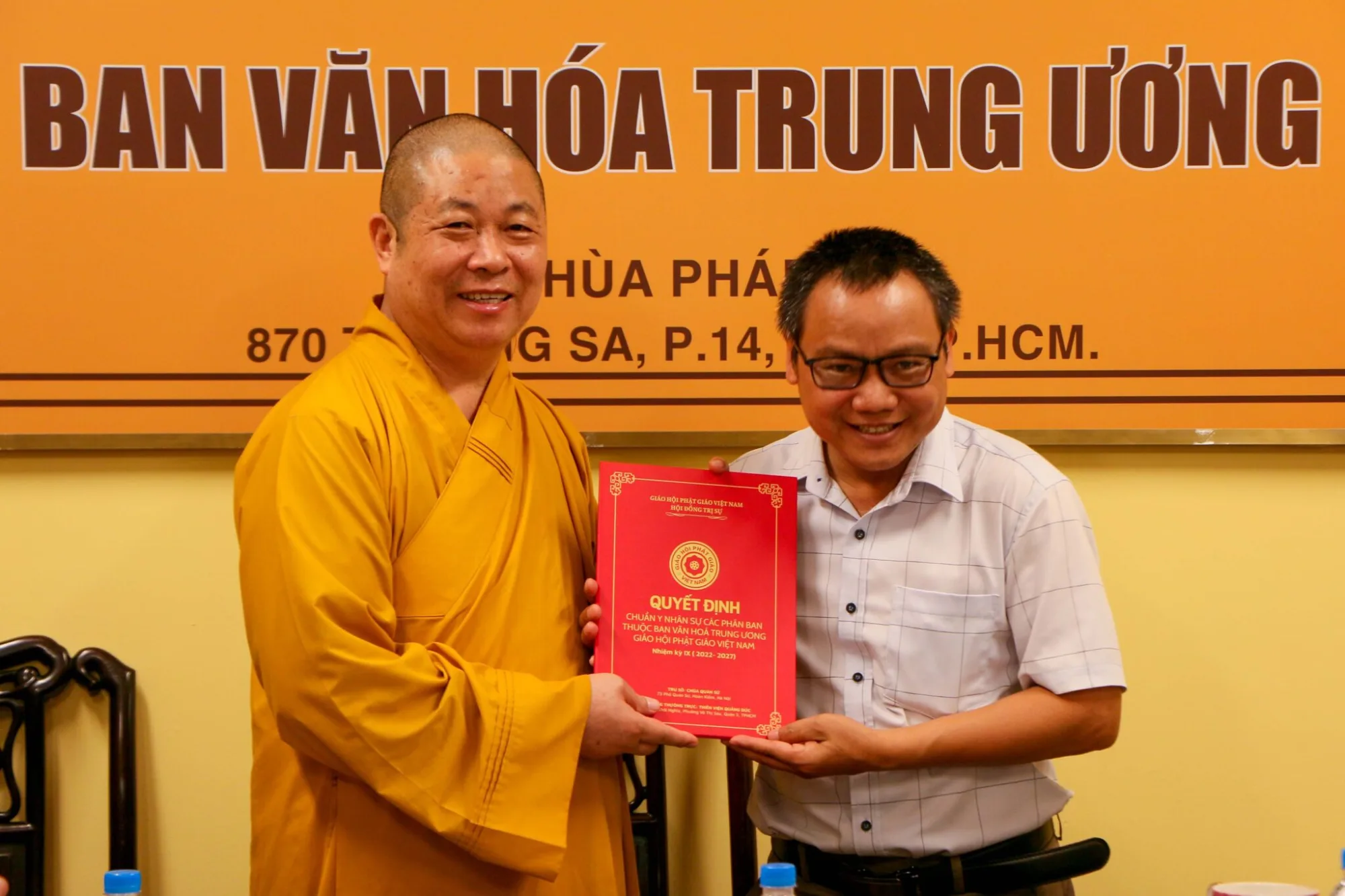 Phân ban Kiến trúc, kiến thiết công trình Phật giáo thảo luận xây dựng bộ quy chuẩn kiến trúc các chùa thuộc hệ phái Khất sĩ và Bắc tông Nam bộ