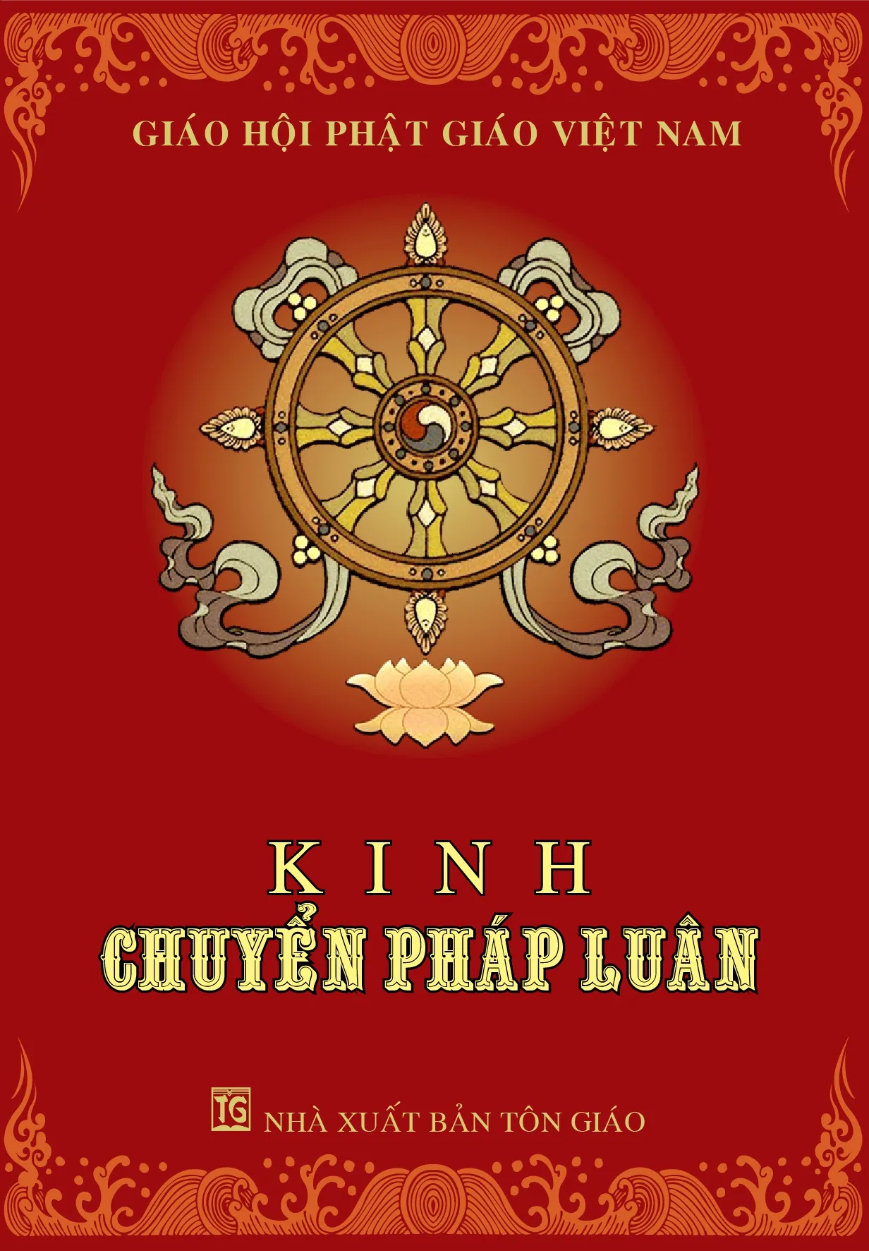 Kinh Chuyển Pháp Luân - Bài Pháp đầu tiên