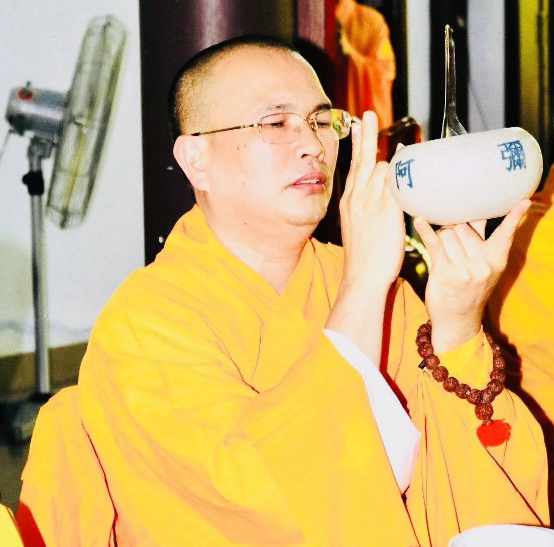 An cư kiết hạ