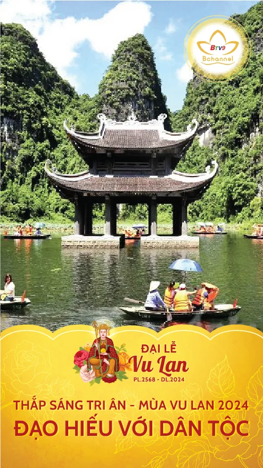 Khung hình ảnh dọc