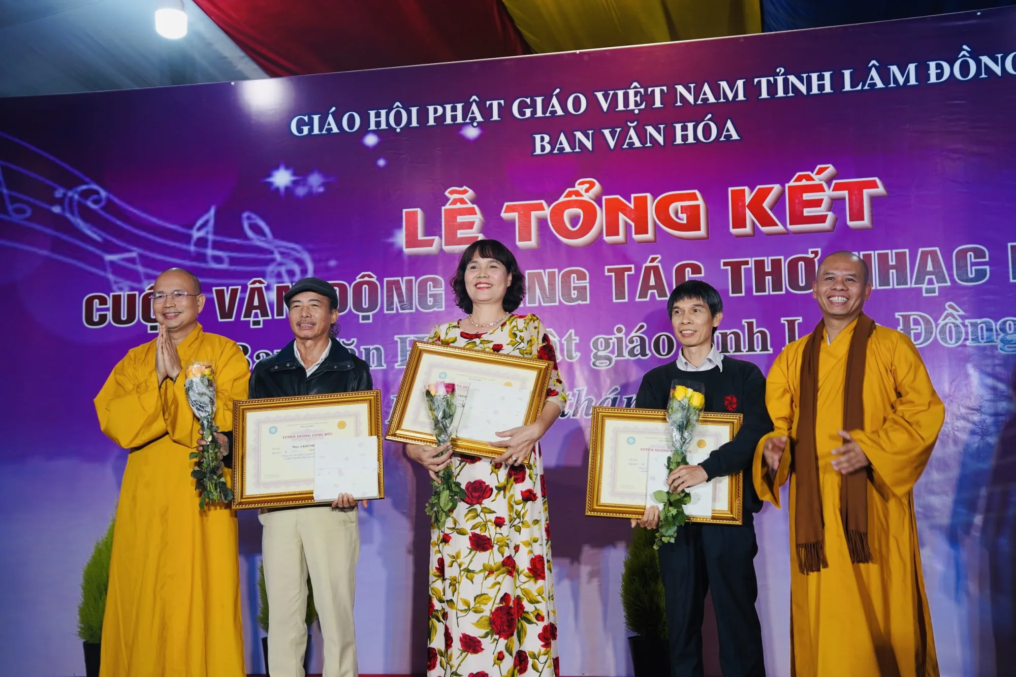 Lâm Đồng: Tổ chức lễ tổng kết cuộc vận động sáng tác thơ nhạc Phật giáo