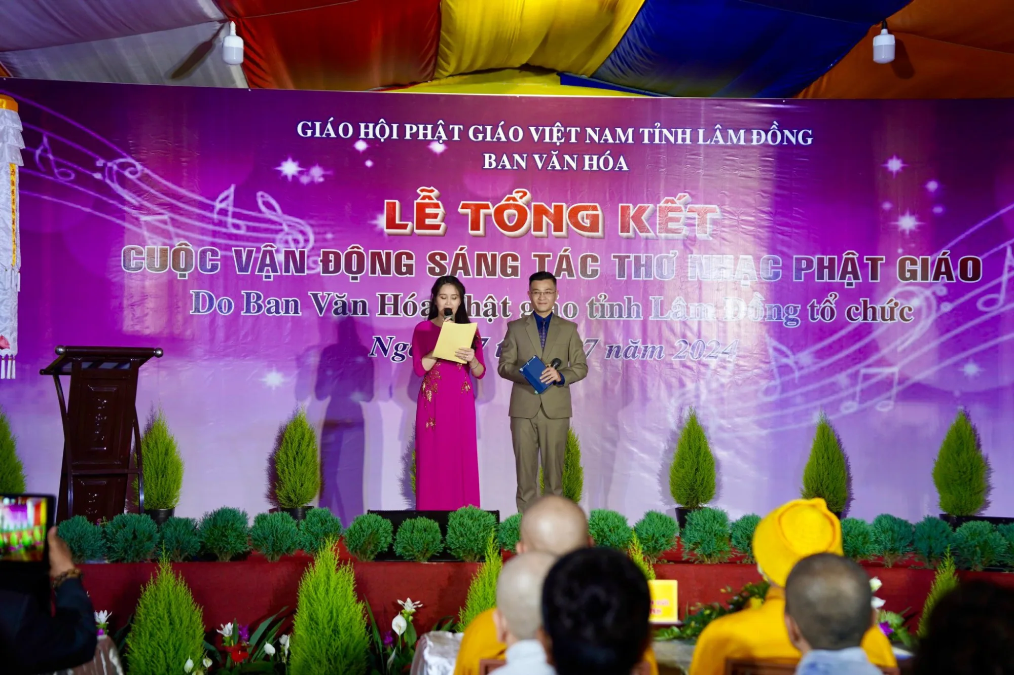 Lâm Đồng: Tổ chức lễ tổng kết cuộc vận động sáng tác thơ nhạc Phật giáo