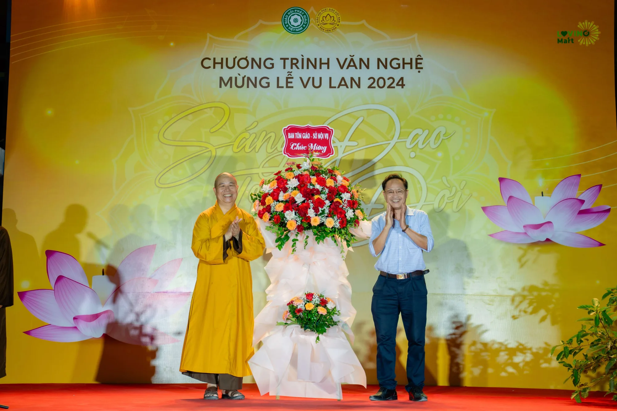 Hồ Quỳnh Hương, Phạm Phương Thảo… hội ngộ tại chương trình nghệ thuật mừng lễ Vu Lan 2024