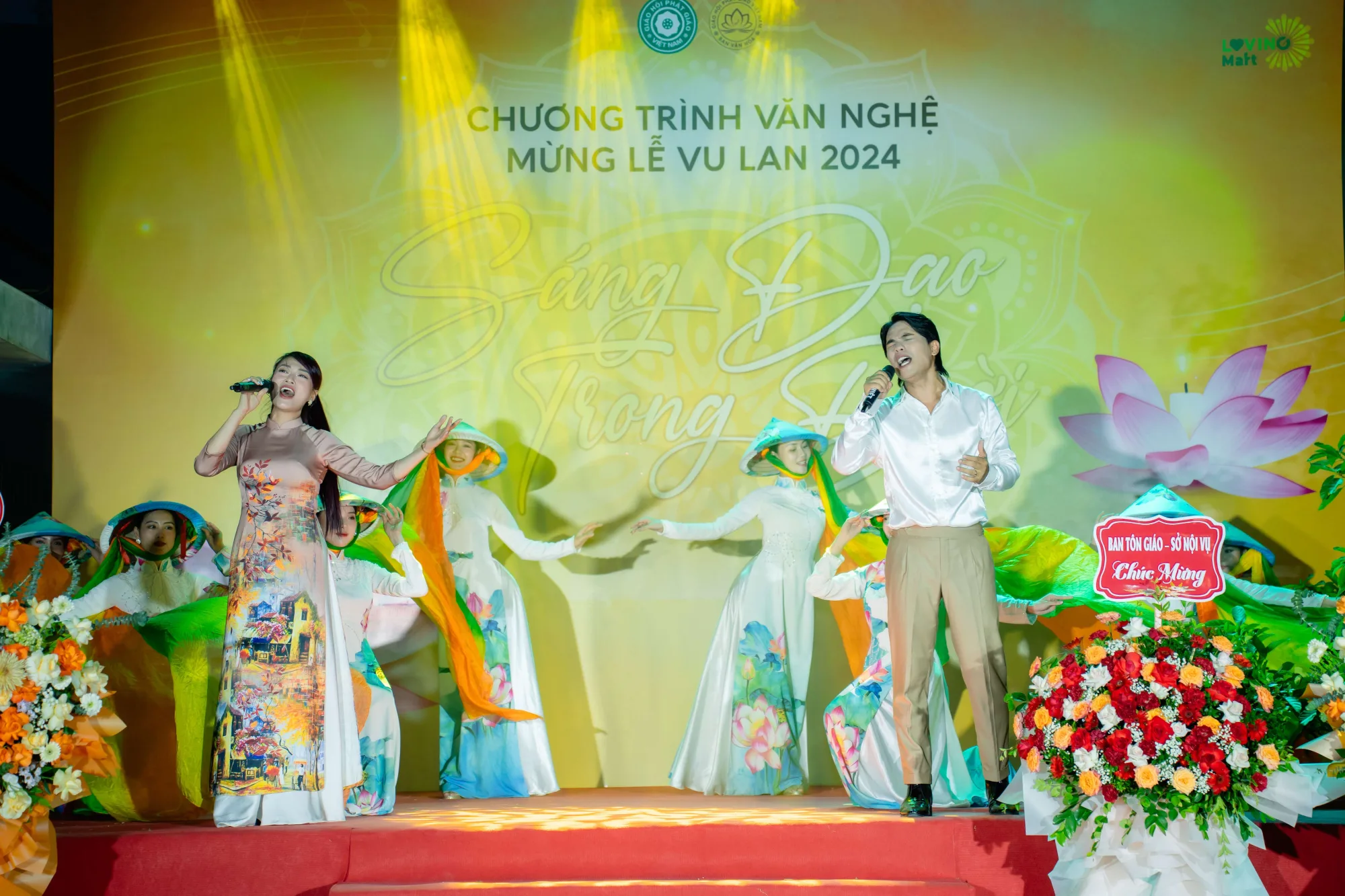 Hồ Quỳnh Hương, Phạm Phương Thảo… hội ngộ tại chương trình nghệ thuật mừng lễ Vu Lan 2024