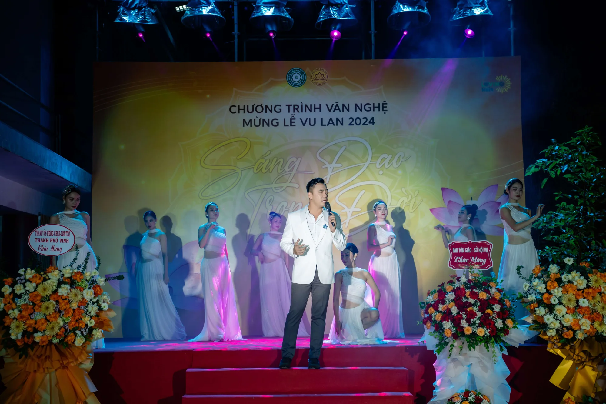Hồ Quỳnh Hương, Phạm Phương Thảo… hội ngộ tại chương trình nghệ thuật mừng lễ Vu Lan 2024