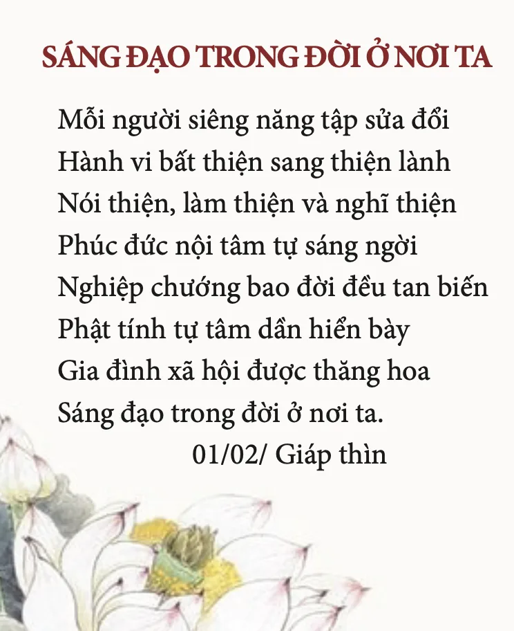 Hoà Thượng Thích Thọ Lạc Nguồn: Trại Sáng tác Nghệ thuật "Sáng Đạo Trong Đời"
