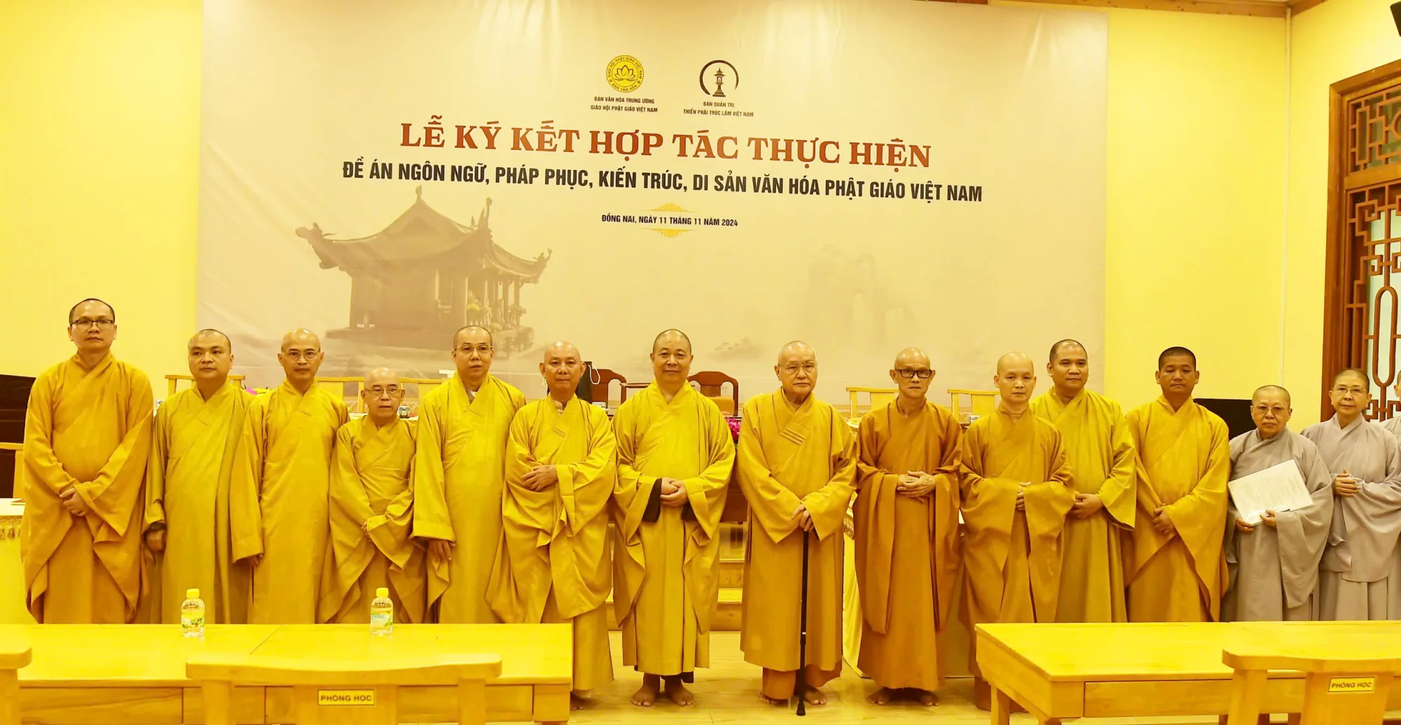 Đồng Nai - Ban Văn hoá Trung ương GHPGVN cùng Ban Quản trị Thiền phái Trúc Lâm Việt Nam thực hiện lễ Ký kết hợp tác thực hiện đề án Ngôn ngữ, Pháp phục, Kiến trúc, Di sản Văn hoá Phật giáo Việt Nam