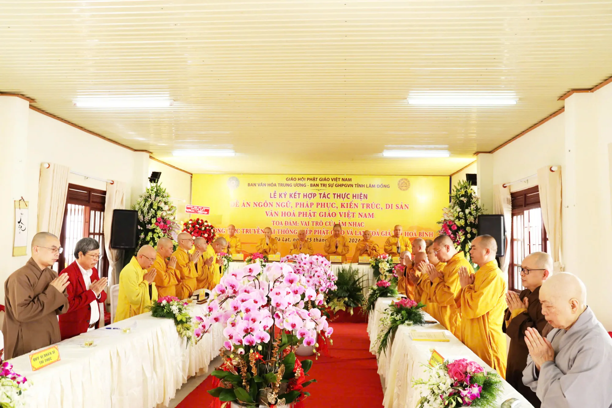 Lâm Đồng - Ban Văn hoá Trung ương GHPGVN cùng Ban Trị sự GHPGVN tỉnh Lâm Đồng thực hiện lễ Ký kết hợp tác thực hiện 4 đề án: "Ngôn ngữ, Pháp phục, Kiến trúc, Di sản"