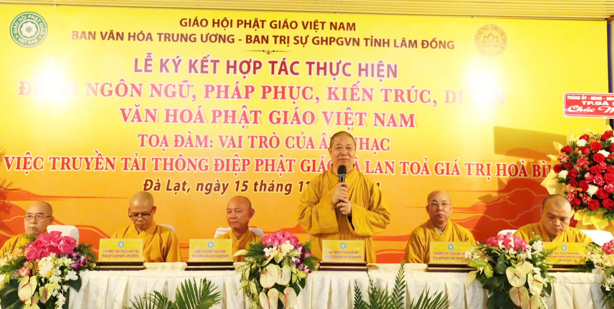 Lâm Đồng - Ban Văn hoá Trung ương GHPGVN cùng Ban Trị sự GHPGVN tỉnh Lâm Đồng thực hiện lễ Ký kết hợp tác thực hiện 4 đề án: "Ngôn ngữ, Pháp phục, Kiến trúc, Di sản"