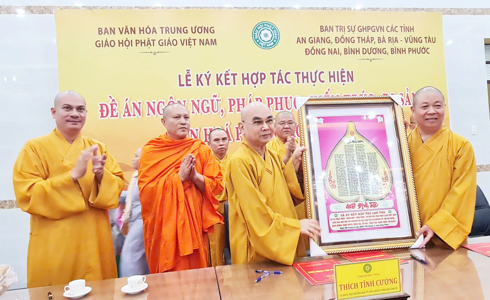 Lễ ký kết hợp tác giữa Ban Văn hóa Trung ương GHPGVN về các đề án văn hóa: Pháp phục; Ngôn ngữ; Nghệ thuật và biểu tượng văn hóa Phật giáo với Ban Trị sự GHPGVN các tỉnh Bình Dương, Bình Phước, Bà Rịa Vũng Tàu, Đồng Nai, Đồng Tháp và An Giang