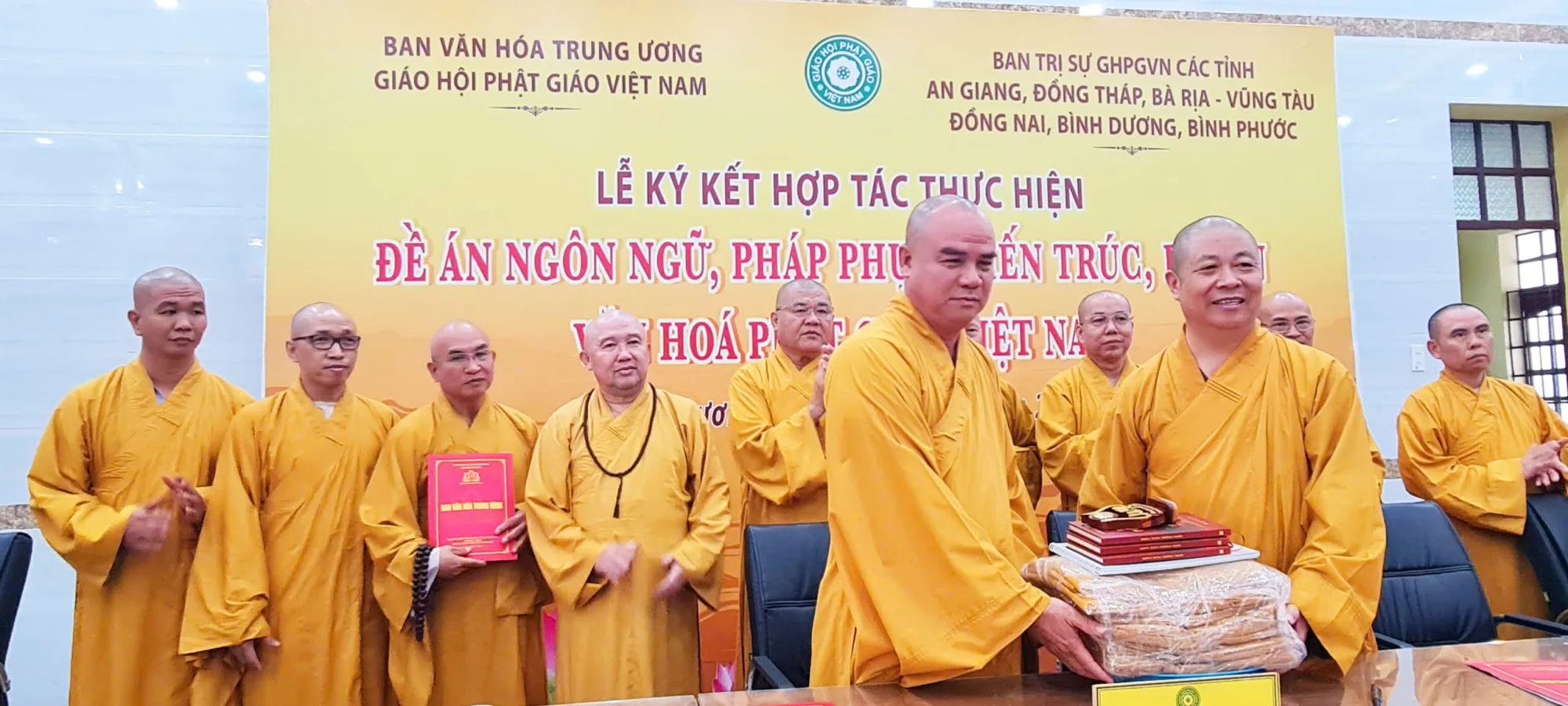 Lễ ký kết hợp tác giữa Ban Văn hóa Trung ương GHPGVN về các đề án văn hóa: Pháp phục; Ngôn ngữ; Nghệ thuật và biểu tượng văn hóa Phật giáo với Ban Trị sự GHPGVN các tỉnh Bình Dương, Bình Phước, Bà Rịa Vũng Tàu, Đồng Nai, Đồng Tháp và An Giang