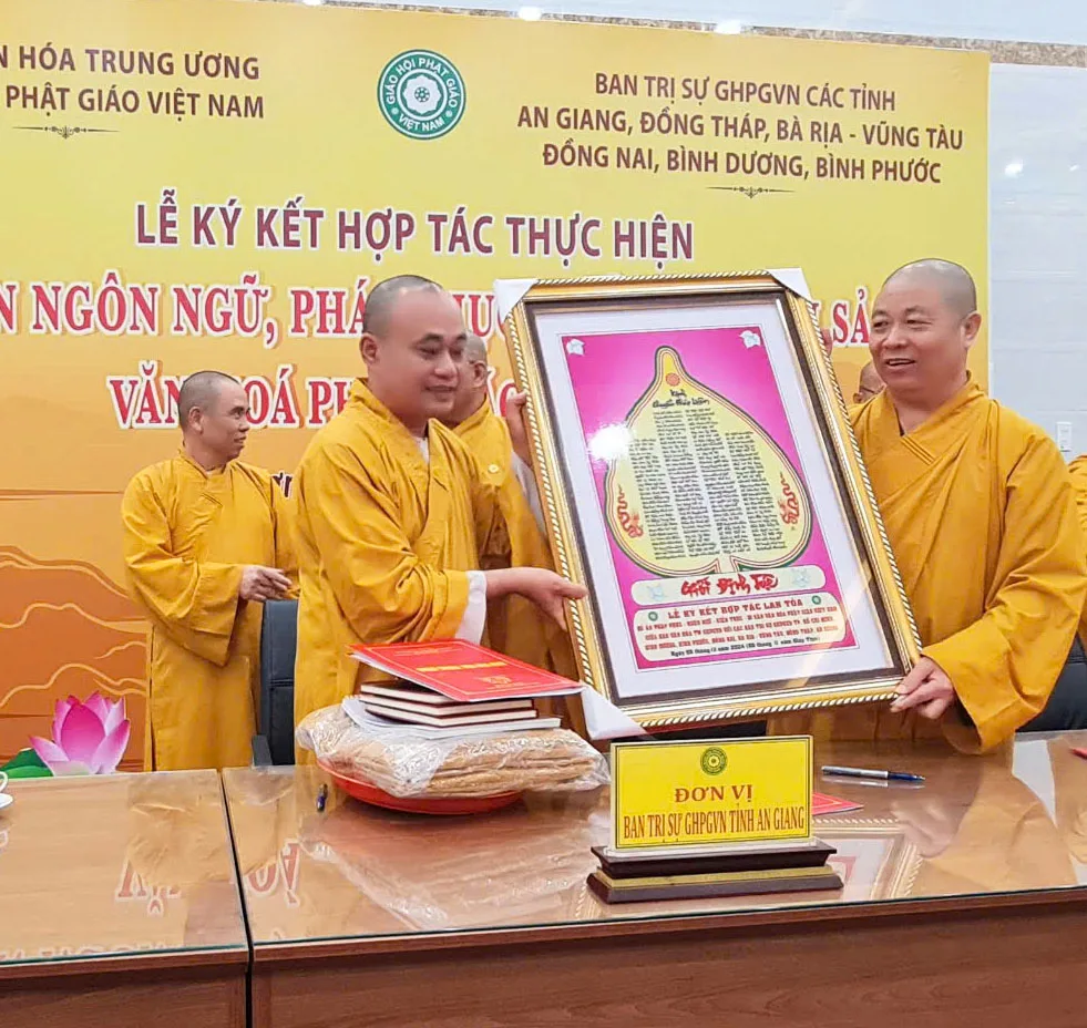 Lễ ký kết hợp tác giữa Ban Văn hóa Trung ương GHPGVN về các đề án văn hóa: Pháp phục; Ngôn ngữ; Nghệ thuật và biểu tượng văn hóa Phật giáo với Ban Trị sự GHPGVN các tỉnh Bình Dương, Bình Phước, Bà Rịa Vũng Tàu, Đồng Nai, Đồng Tháp và An Giang