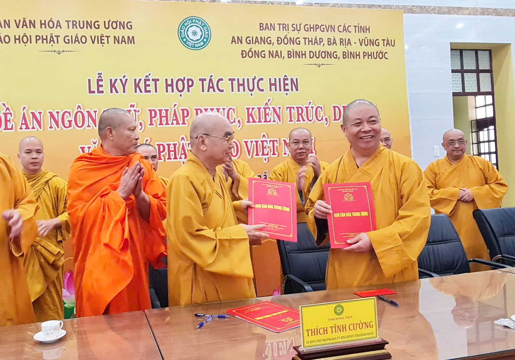 Lễ ký kết hợp tác giữa Ban Văn hóa Trung ương GHPGVN về các đề án văn hóa: Pháp phục; Ngôn ngữ; Nghệ thuật và biểu tượng văn hóa Phật giáo với Ban Trị sự GHPGVN các tỉnh Bình Dương, Bình Phước, Bà Rịa Vũng Tàu, Đồng Nai, Đồng Tháp và An Giang