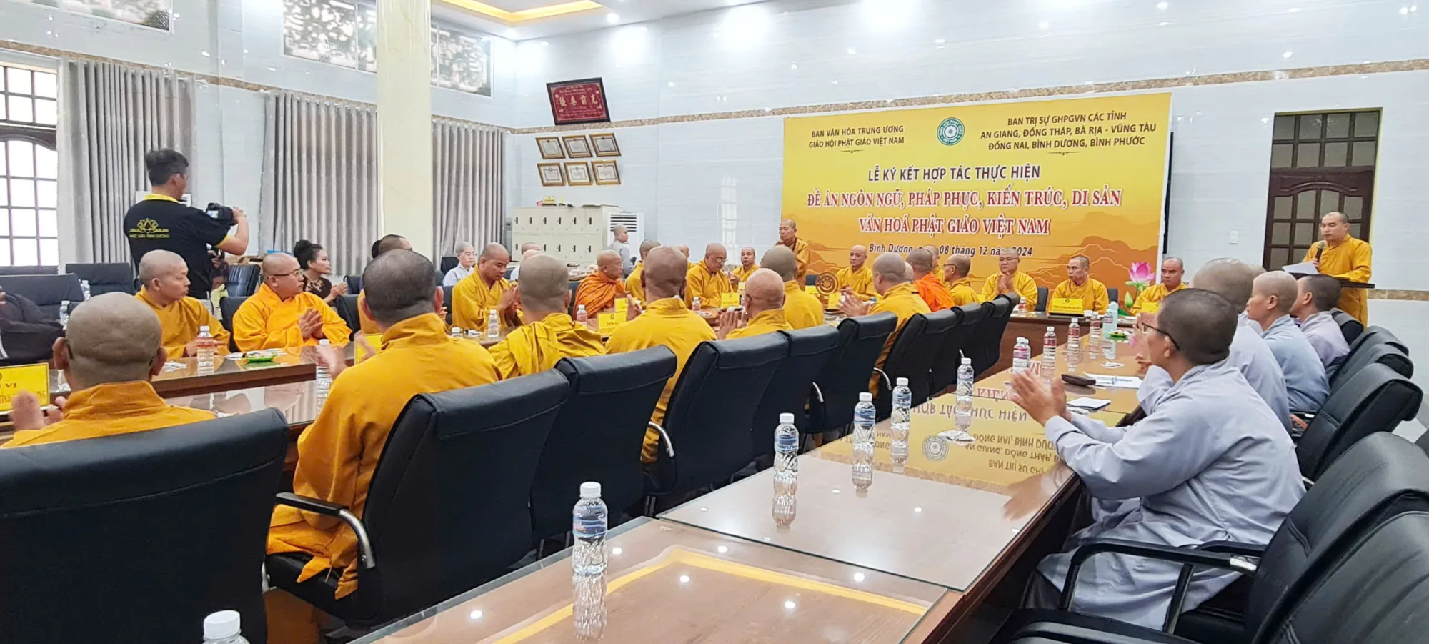 Lễ ký kết hợp tác giữa Ban Văn hóa Trung ương GHPGVN về các đề án văn hóa: Pháp phục; Ngôn ngữ; Nghệ thuật và biểu tượng văn hóa Phật giáo với Ban Trị sự GHPGVN các tỉnh Bình Dương, Bình Phước, Bà Rịa Vũng Tàu, Đồng Nai, Đồng Tháp và An Giang