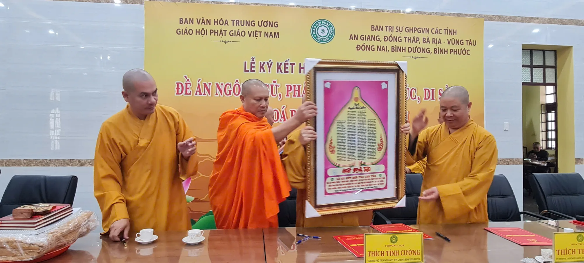 Lễ ký kết hợp tác giữa Ban Văn hóa Trung ương GHPGVN về các đề án văn hóa: Pháp phục; Ngôn ngữ; Nghệ thuật và biểu tượng văn hóa Phật giáo với Ban Trị sự GHPGVN các tỉnh Bình Dương, Bình Phước, Bà Rịa Vũng Tàu, Đồng Nai, Đồng Tháp và An Giang
