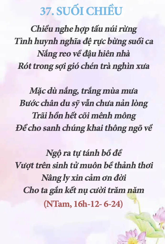 Thơ: Suối Chiều