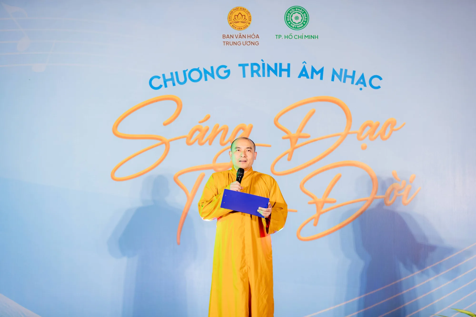 Đại đức Thích Tuệ Minh