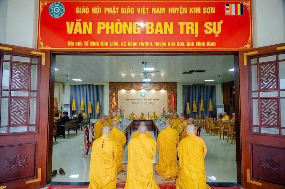 Lễ tưởng niệm 31 năm ngày Đức Đệ nhất Pháp Chủ GHPGVN viên tịch