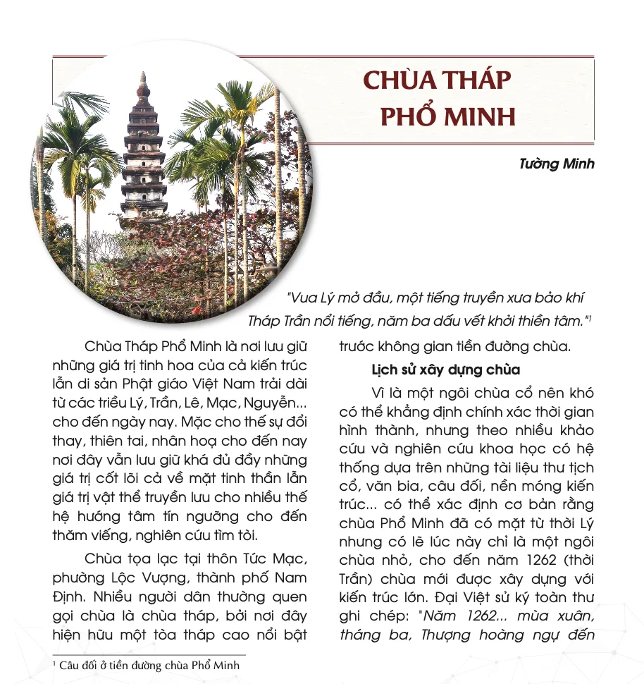 Chùa Tháp Phổ Minh