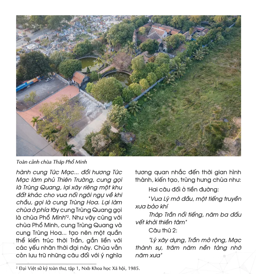 Chùa Tháp Phổ Minh