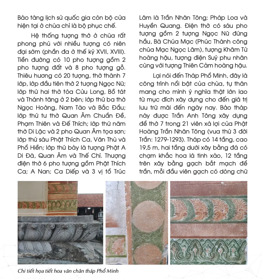 Chùa Tháp Phổ Minh