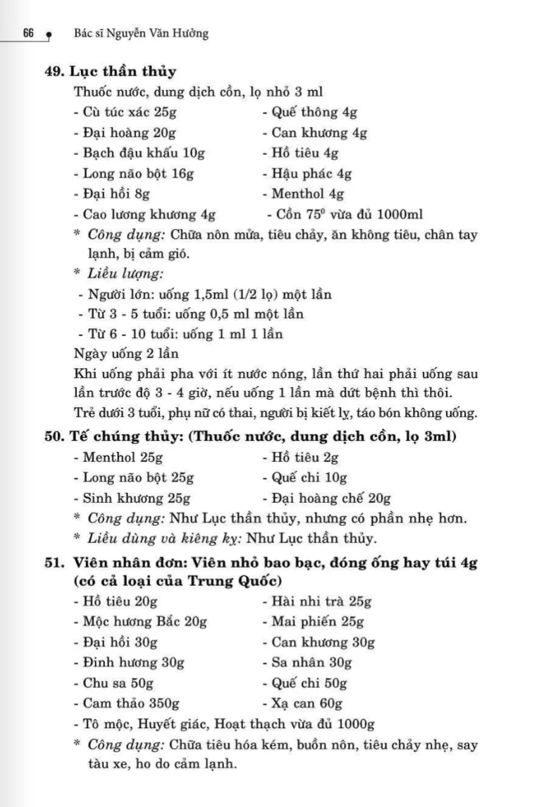 75 Bài thuốc trị Tiêu chảy