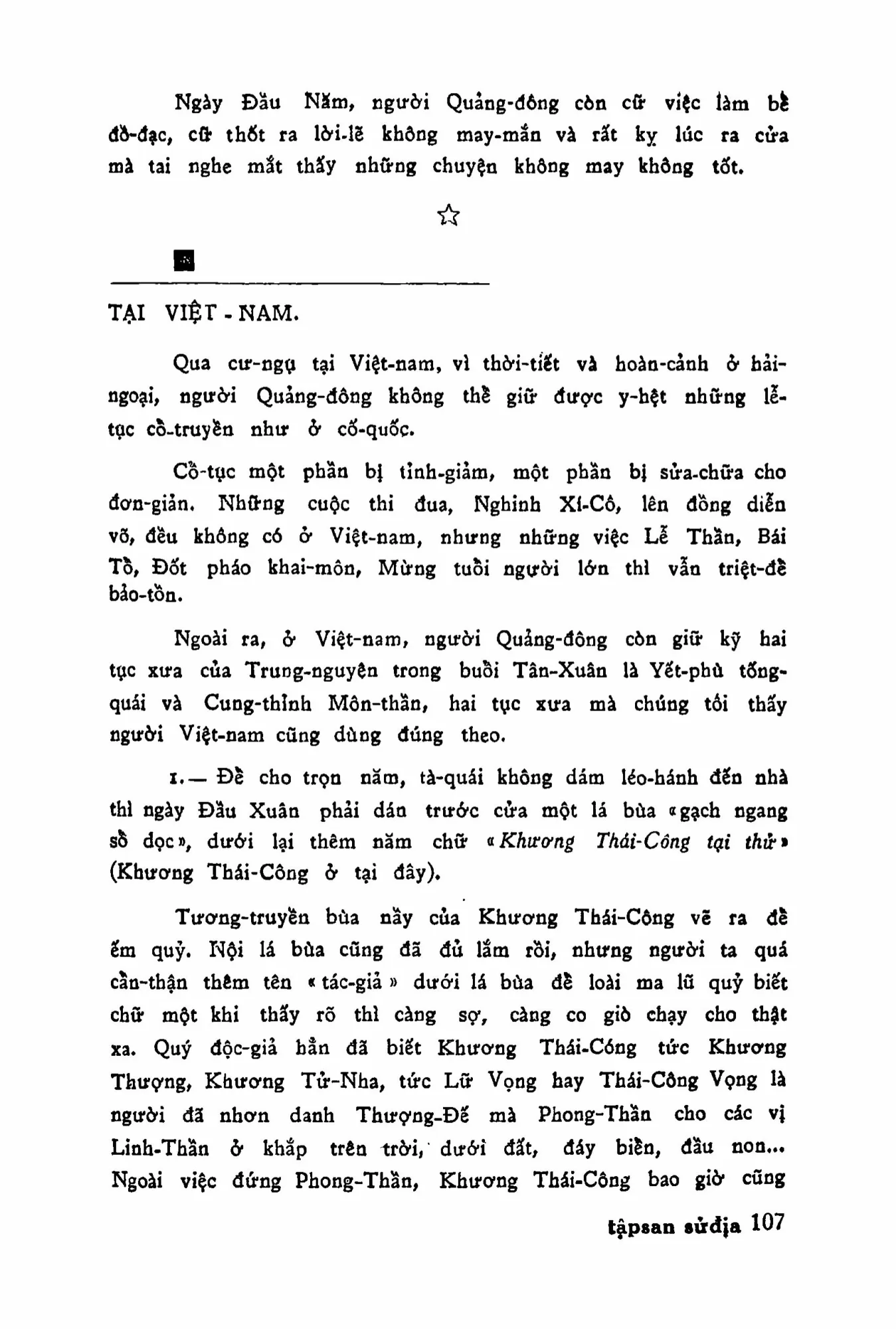 Lễ tết của người Quảng Đông tại Trung Hoa và Việt Nam
