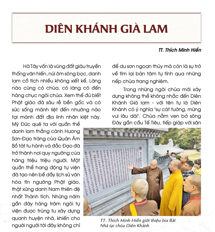 Diên Khánh Già Lam