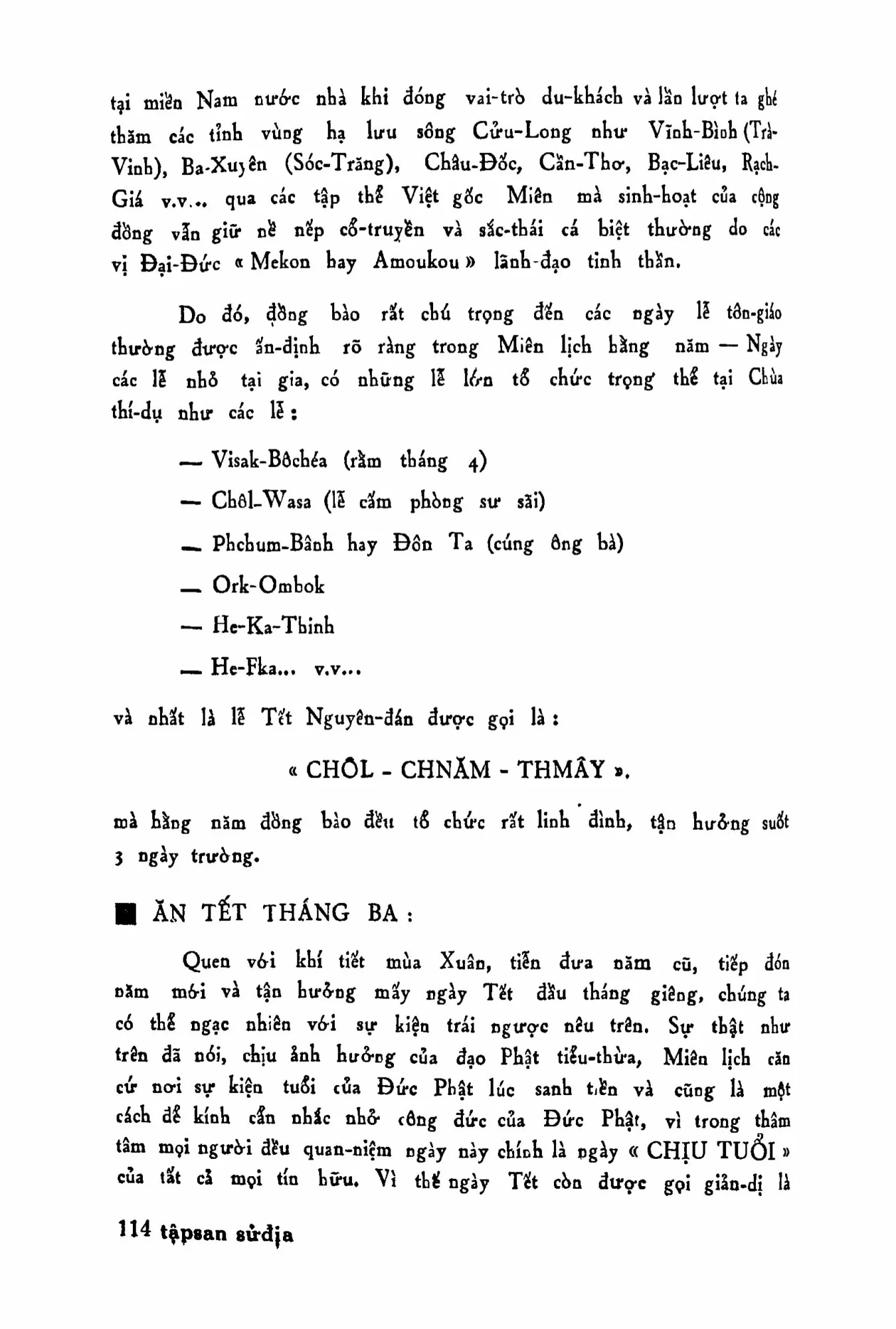 Lễ tết Nguyên đán Chôl-Chnăm-Thmây