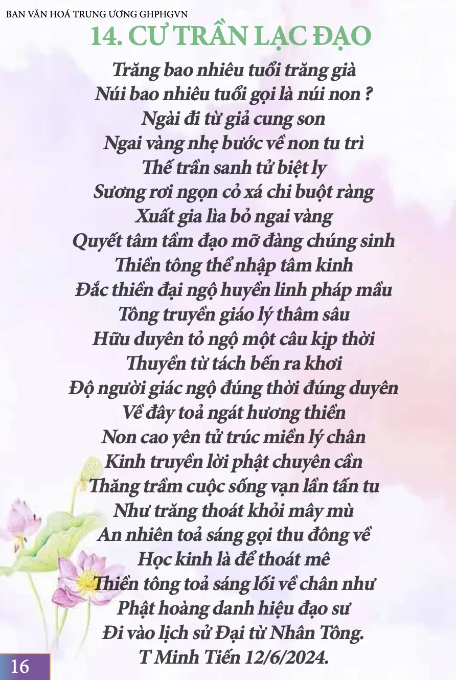 Thơ: Cư Trần lạc Đạo