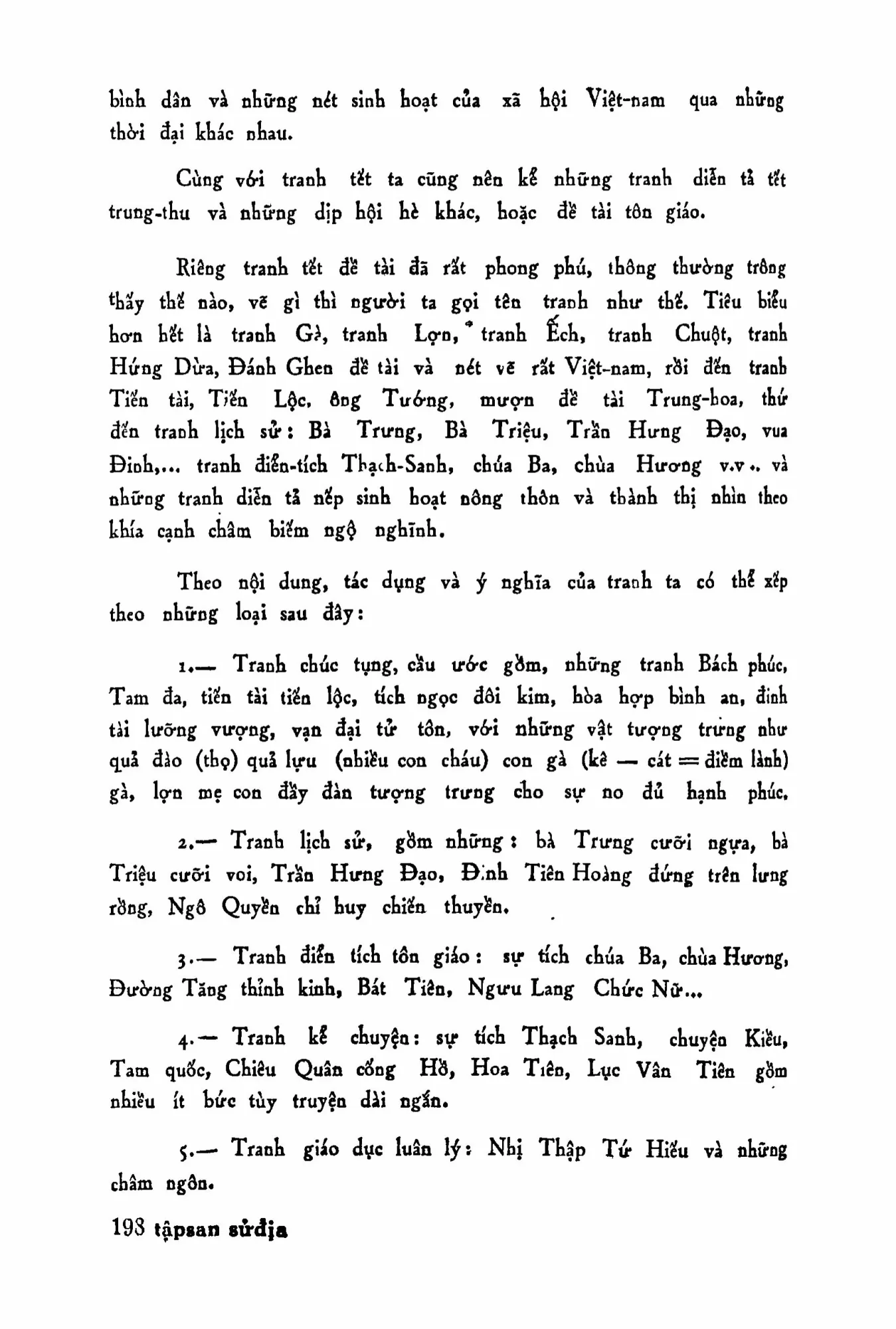 Tranh Tết